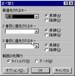 dialog-02