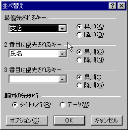 dialog-06
