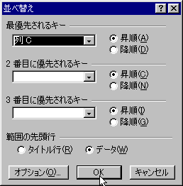 dialog-10