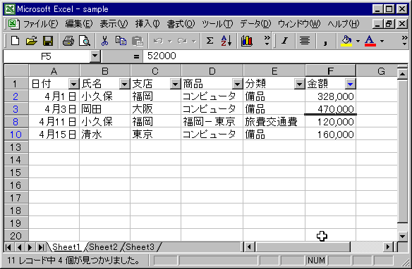 option-03