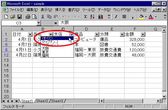 release-01