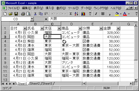 release-02