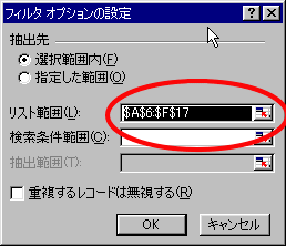 basic-setting-02