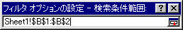 basic-setting-06