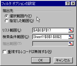 basic-setting-08
