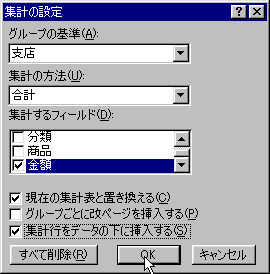 add-04