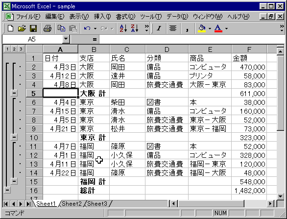 add-05