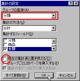 add-06