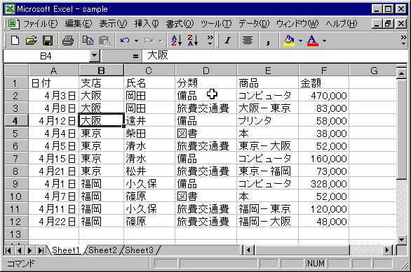 basic-02