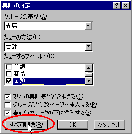 basic-06