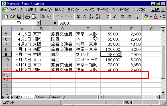 input-07