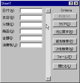 search-02