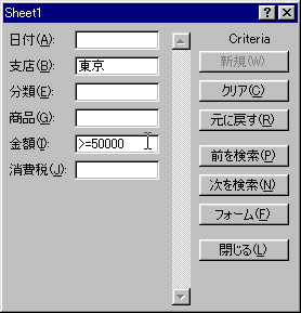 search-05