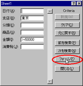 search-07