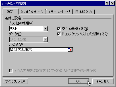 condition-04