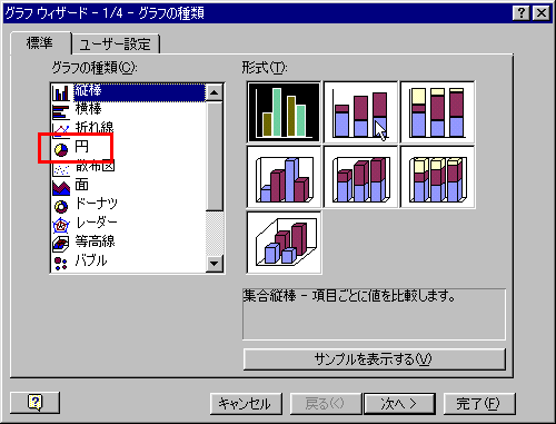graph03