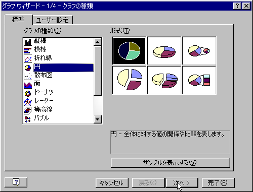 graph04