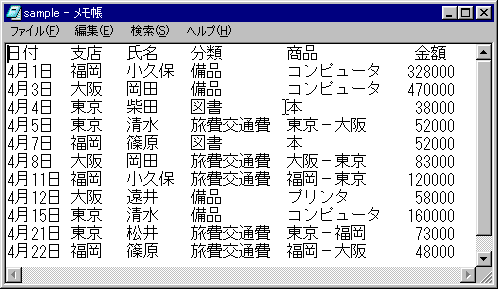 text01