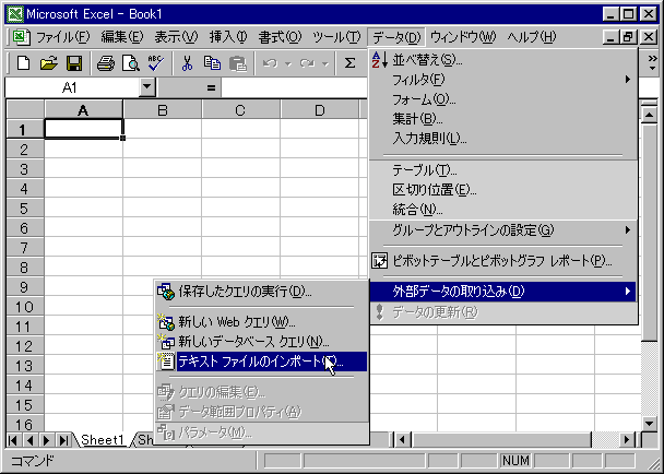 text02