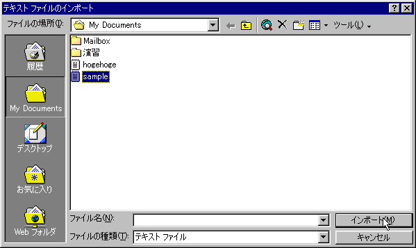 text03