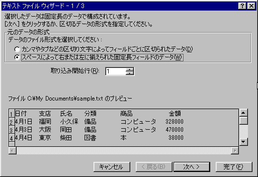 text04