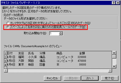 text05