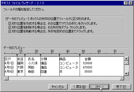 text06