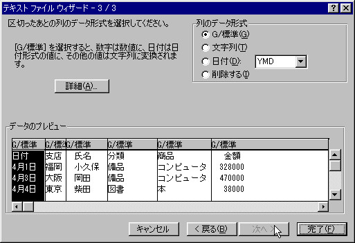 text07