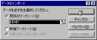 text08
