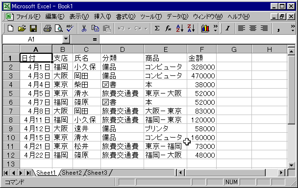 text09