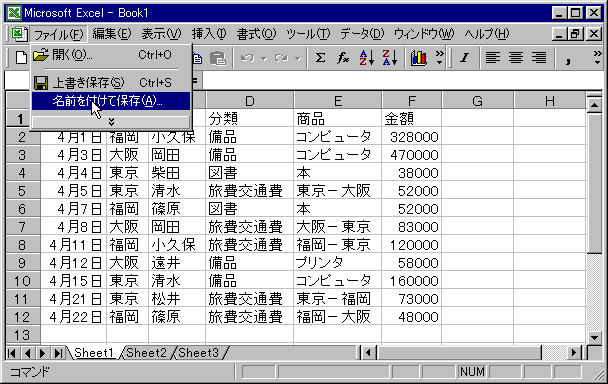 text10