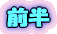 Ⱦ
